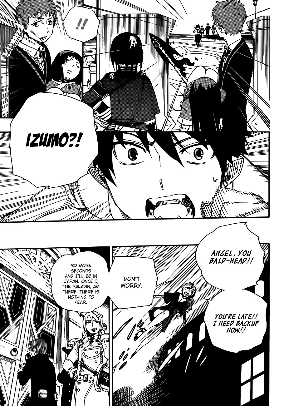 Ao no Exorcist Chapter 49 8